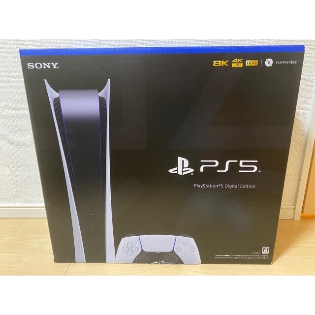 プレイステーション5 デジタル Edition 本体 美品-
