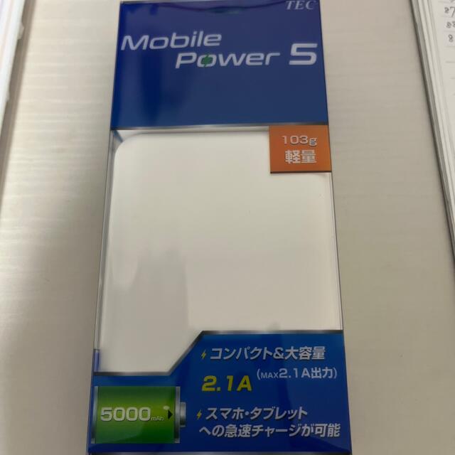 モバイルバッテリー✩.*˚新品 スマホ/家電/カメラのスマートフォン/携帯電話(バッテリー/充電器)の商品写真