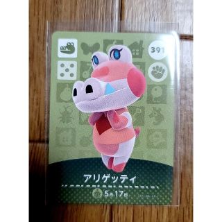 ニンテンドウ(任天堂)のどうぶつの森 amiiboカード(カード)