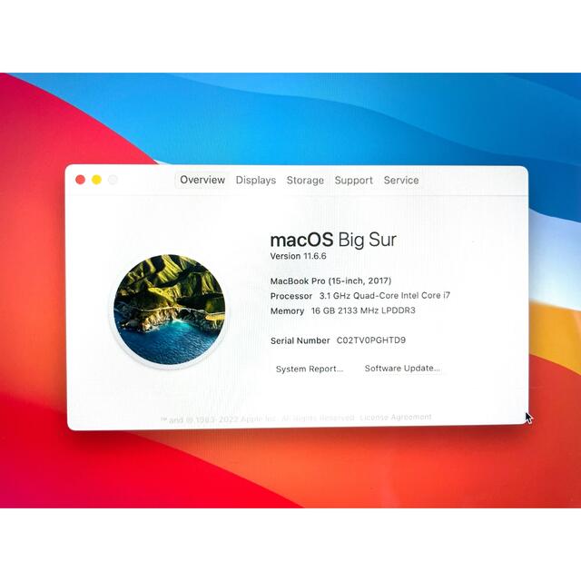 MacBook Pro 2017/15インチ/i7/メモ16GB/SSD 1TB - badmashistatus.com
