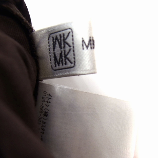 MK MICHEL KLEIN(エムケーミッシェルクラン)のエムケー ミッシェルクラン MK MICHEL KLEIN タック ワイドパンツ レディースのパンツ(その他)の商品写真