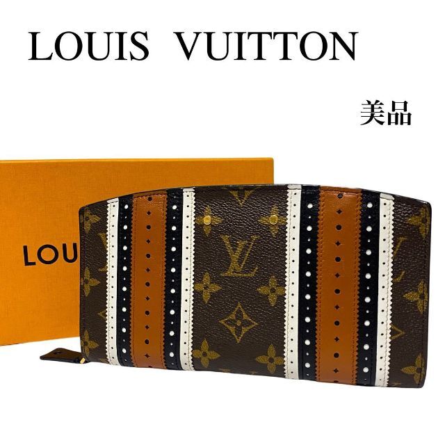 超美品の 【美品】LOUIS - VUITTON LOUIS VUITTON 長財布 スティーマー モノグラム　ジッピー 財布