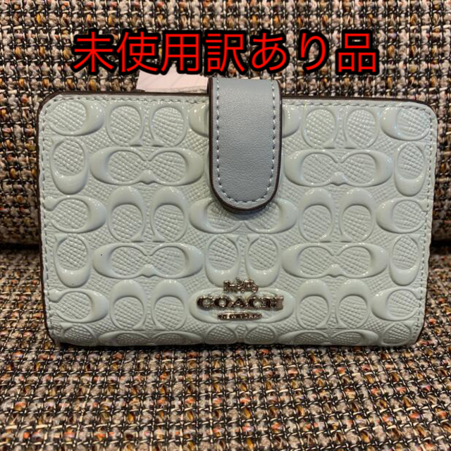 COACH - 本体のみ 25937 コーチ 二つ折り エナメルライトブルーの通販 ...