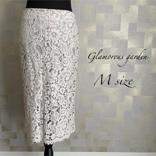 グラマラスガーデン(GLAMOROUS GARDEN)の【美品】サイズM♡glamorous garden♡グレーレーススカート(ロングスカート)