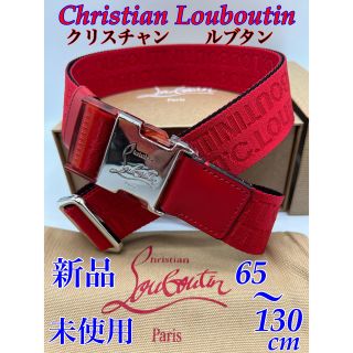 L03137 新品 Christian Louboutin ベルト：90/36