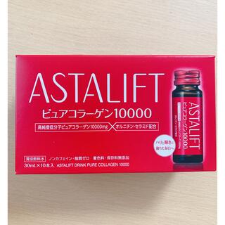 アスタリフト(ASTALIFT)のアスタリフト　ピュアコラーゲン10000(コラーゲン)