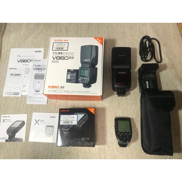 GODOX V860Ⅱs ソニー用 & X Pro S ソニー用 【送料込】 37%割引