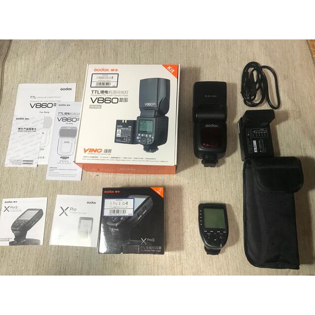 GODOX V860Ⅱs ソニー用　&  X Pro S ソニー用