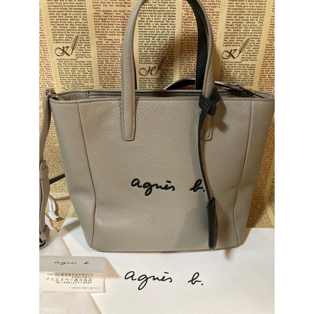 agnes b.(アニエスベー)の美品⭐︎agnès b. VOYAGE FEMME 2wayトートバッグ レディースのバッグ(ショルダーバッグ)の商品写真