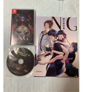 NG Switch版ソフト+公式設定資料集+資料集購入特典CD