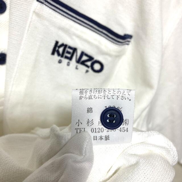 新品 未使用 KENZO GOLF ポロシャツ 半袖 オレンジ サイズ2