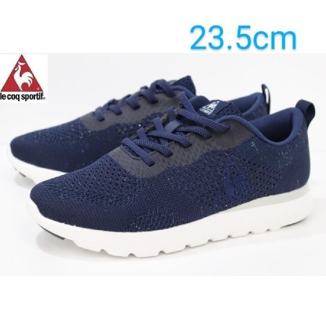 le coq sportif(ルコックスポルティフ)の23.5cm 新品 ルコック スポルティフ LAセーヌ II ワイド レディースの靴/シューズ(スニーカー)の商品写真