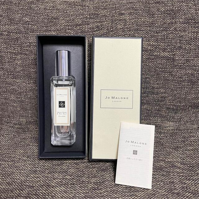 ジョマローン　JO MALONE  ウッドセージ&シーソルト　30ml