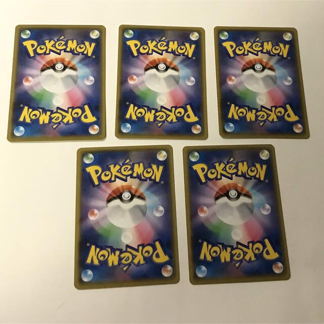 ポケモン(ポケモン)のバトルvipパス 5枚 エンタメ/ホビーのアニメグッズ(カード)の商品写真