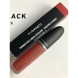 マック(MAC)のMac ﾊﾟｳﾀﾞｰｷｽﾘｷｯﾄﾞﾘｯﾌﾟ ﾘｯﾌﾟ ﾏﾗｹｼｭﾐｱ(口紅)