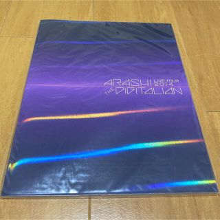 アラシ(嵐)の嵐 THE  DIGITALIAN パンフレット ライブグッズ(アイドルグッズ)