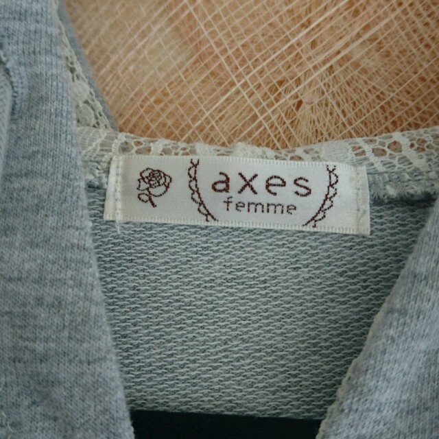 axes femme(アクシーズファム)の新品です♡ レディースのトップス(パーカー)の商品写真