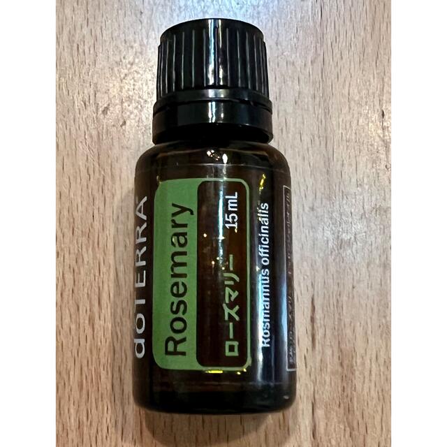 doTERRA(ドテラ)のエッセンシャルオイル　ローズマリー コスメ/美容のリラクゼーション(エッセンシャルオイル（精油）)の商品写真