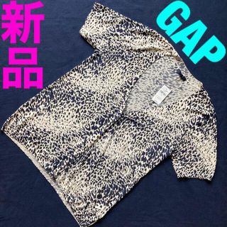 ギャップ(GAP)の【新品】Gap 半袖カーディガン　ヒョウ柄　ホワイト　ネイビー　アニマル柄　V首(カーディガン)