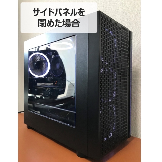 ゲーミングPC Ryzen7 3700X 【おトク】 35445円