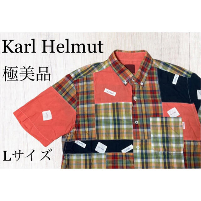 極美品 Karl Helmut カールヘルム Lサイズ 半袖シャツ 総柄