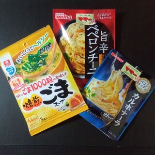 ニッシンセイフン(日清製粉)のごま スープ パスタ ソース(レトルト食品)