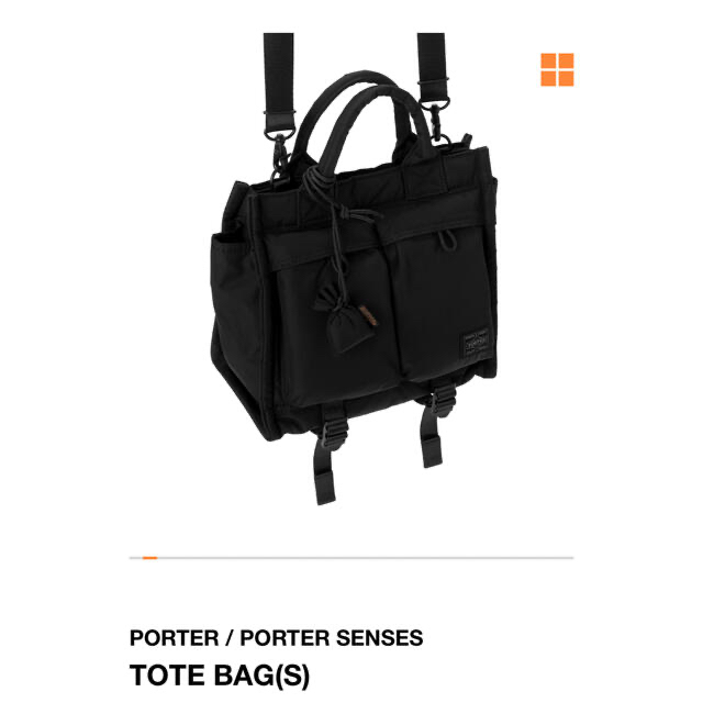 HOTSALE PORTER - PORTER センシズ トートバッグsの通販 by ろこ's