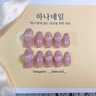 【No.152】ユニコーンマグネット🦄　ぷっくりネイル　韓国ネイル　ネイルチップ(ネイルチップ)