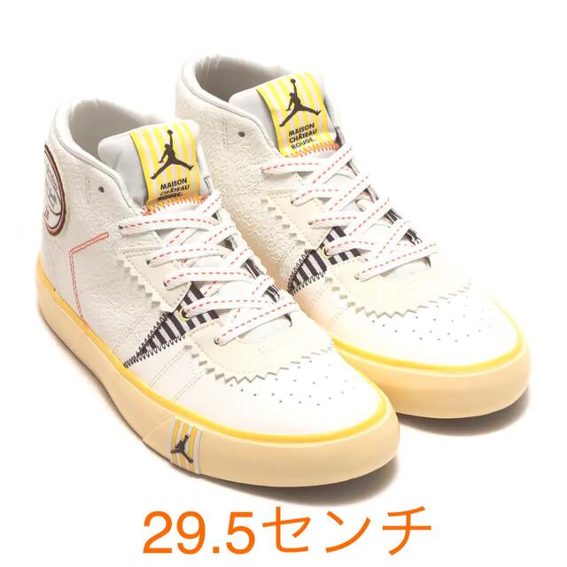 NIKE ジョーダン Mid メゾン シャトー ルージュ Sail 29.5 www