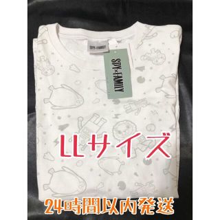 スパイファミリー　しまむら　Tシャツ　キメラさん　メンズ　LLサイズ(Tシャツ/カットソー(半袖/袖なし))