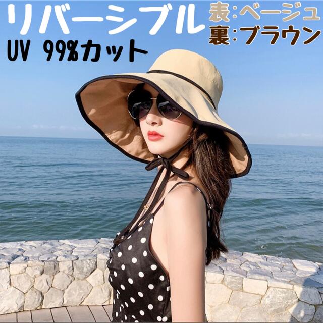 黒サングラス レディース メンズ 紫外線対策 UV 日焼け 海 シンプル 通販