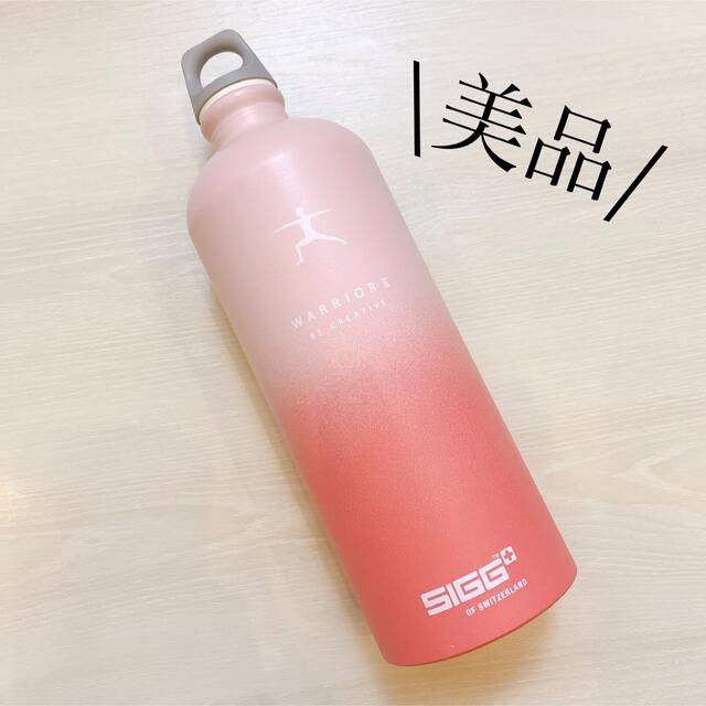 SIGG - 【321∞様専用】限定カラー SUKALA 水素ボトル lava ヨガの通販