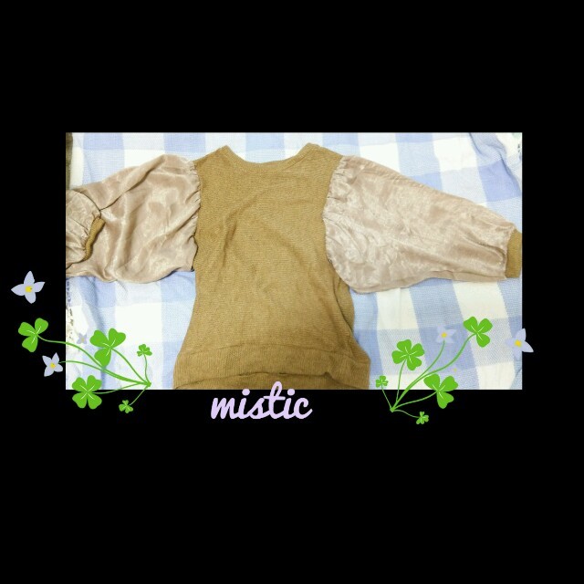 mystic(ミスティック)のmistic☆ボリューム袖 ニットプルオーバー レディースのトップス(ニット/セーター)の商品写真