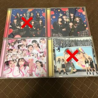 エヌエムビーフォーティーエイト(NMB48)のNMB48 CD(ポップス/ロック(邦楽))