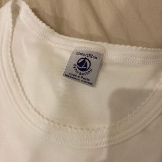 プチバトー(PETIT BATEAU)のsara♡ 様　　専用(Tシャツ(半袖/袖なし))