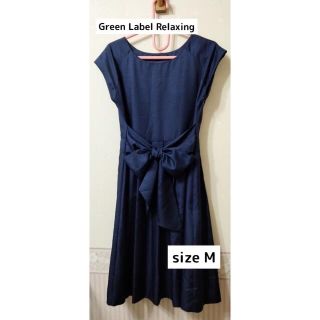 ユナイテッドアローズグリーンレーベルリラクシング(UNITED ARROWS green label relaxing)のGreen Label Relaxing ロング丈ワンピース　Mサイズ(ひざ丈ワンピース)