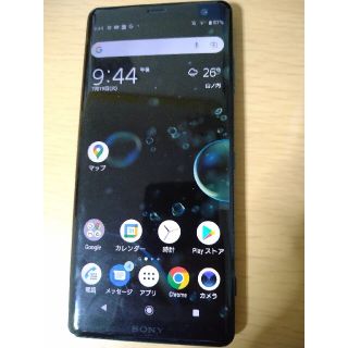 エクスペリア(Xperia)のXperia xz3 フォレストグリーン　グローバル版カメラ動作X(スマートフォン本体)