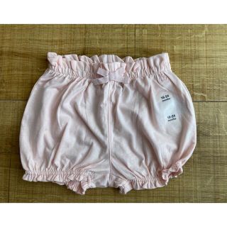 ベビーギャップ(babyGAP)のベビー服 子供服 GAP baby ギャップ かぼちゃパンツ ピンク ベビー用品(パンツ/スパッツ)