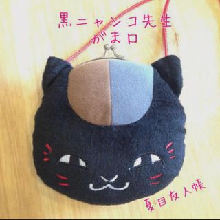 Asuka様専用出品＊黒ニャンコがま口(コインケース)