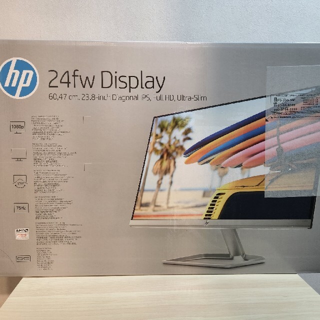 HPモニター　24インチ　型式:3KS62AA#ABJ