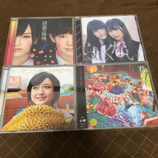 エヌエムビーフォーティーエイト(NMB48)のNMB48 AKB48 CD 劇場盤(ポップス/ロック(邦楽))