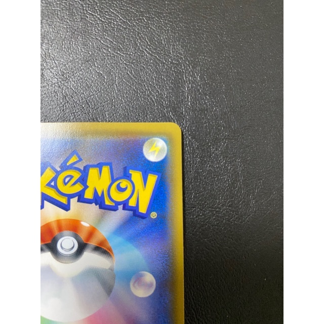 【極美品】ポケモンカード かんこうきゃく sr 2