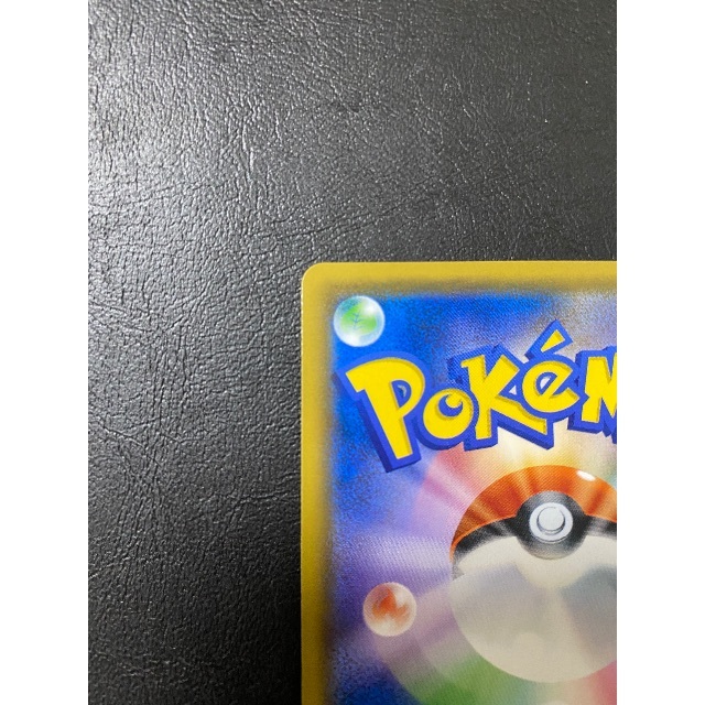 【極美品】ポケモンカード かんこうきゃく sr 3