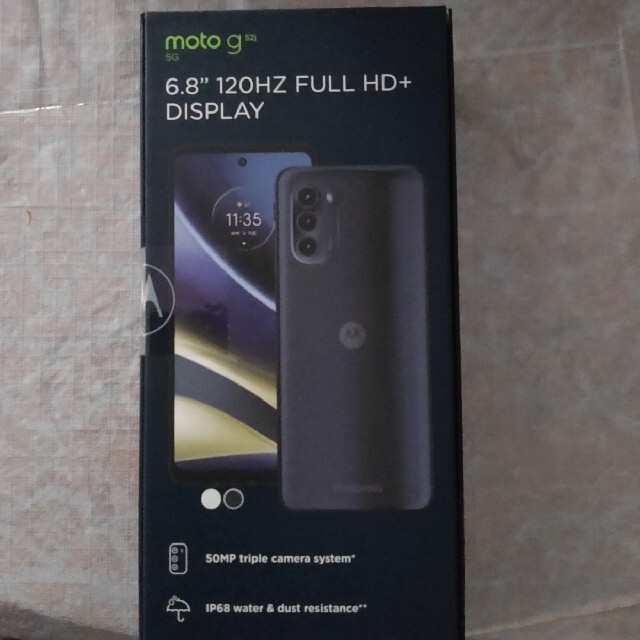 新品未開封！Motorola モトローラ SIMフリー moto g52j