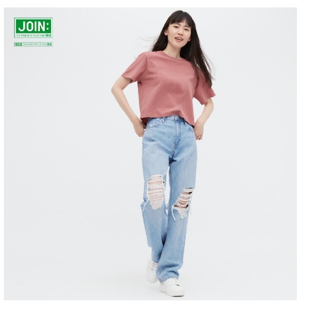 ★美品★UNIQLO ダメージデニム