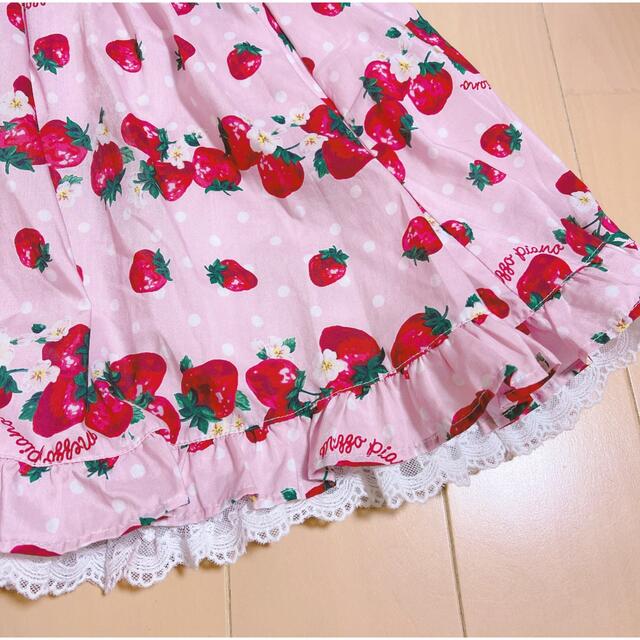 いちご ギンガムチェック ハンドメイド スカート ♡ size100 ベージュ
