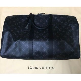 LOIUS VUITTON ルイヴィトン キーポル フラグメントデザイン 限定品