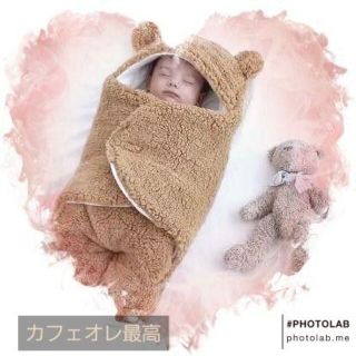 〇【冬物処分セール】赤ちゃん寝具 ブラウン スリーピングブランケット くま 　寝(ベビー布団)