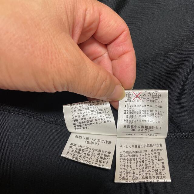 パンツと お値下げ️レジァンス アビステ アンサンブル 42サイズ 13号