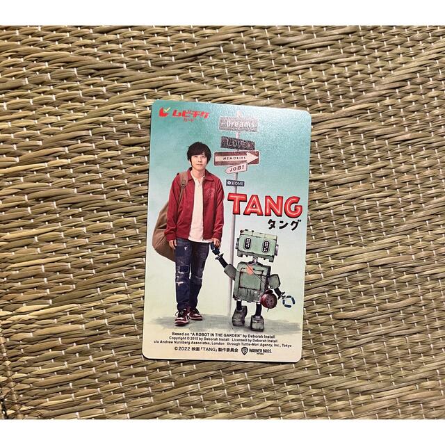 嵐(アラシ)の二宮和也主演　TANG ムビチケ大人(一般) チケットの映画(邦画)の商品写真